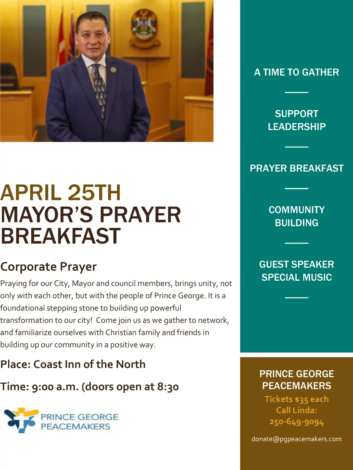 Prayer Breakfast Poster.webp